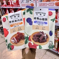 ✨Woji Fresh Apple Fruit Danpi Berry Hawthorn Strips Hawthorn Slices,,, 20251119