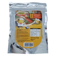 Ahimsa Vegetarian Seasoning Powder （HALAL）麦之素素鸡精粉 - 200g