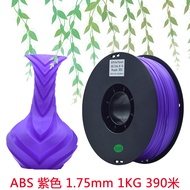 Máy in 3D ABS 175mm Xuất Xứ Trung Quốc Phụ Kiện Máy in Máy in 3D Phụ Kiện Máy in Mực Máy in Máy in 3