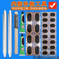 [5254Positive Review]Inner Tube Repair Kit Tire Repair Patch Bike Repair Tools Bicycle Electric Bike