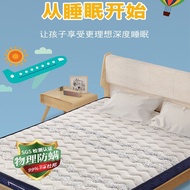 Foldable Mattress  Mattress  Super Single Mattress S-Type Fine Jute Natural Latex Anti-Mite Household Coconut Palm Soft and Hard Double-Sided Classic Best-selling Styles