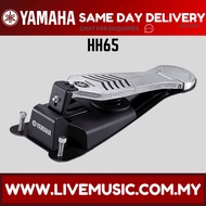 Yamaha HH65 Electronic Hi-Hat Controller Pedal (HH 65 / HH-65)