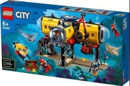 Lego 60265