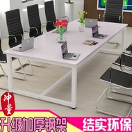 Long Strip Rectangular Table Chair Combination Office Furniture Conference Table Desk Large Work Tab