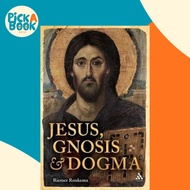 [100% Original Books] - Jesus, Gnosis and Dogma by Riemer Roukema (UK edition, paperback)