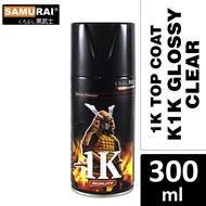SAMURAI K1K Clear 1K Top Coat Spray Paint 300ml