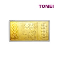 TOMEI [Online Exclusive] Wedding Series Gold Wafer 0.5G, Yellow Gold 9999