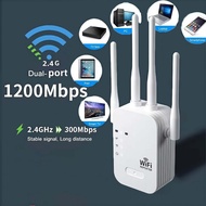 4 Antenna Wifi Repeater 300Mbps Fast Speed WiFi Range Extender 2.4G High Speed Wireless Signal Ex