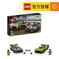 樂高 - LEGO®Speed Champions 76910 Aston Martin Valkyrie AMR Pro and Aston Martin Vantage GT3 (8歲以上, 禮物, 賽車)