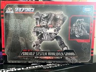 Diaclone Da-27