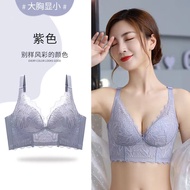 Large size, thin latex bra, comfortable soft lace bra,  breathable adjustable bra  size 34-40B 34-42