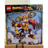 LEGO 80051 - Monkie Kid - Monkie Kid's Mini Mech [GENUINE]
