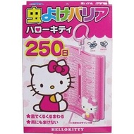 預購 日本直送 Fumakilla Hello Kitty掛勾式驅蚊蟲片250日