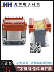 單相隔離變壓器380v變220v轉220v127v110v36v機床控制1KVA2KVA3KV