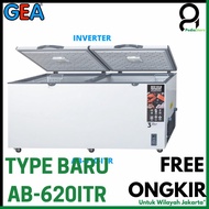 Gea Chest Freezer AB-620-ITR Cooler Box Inverter Freezer 500 Liter