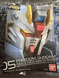 RG 05 GUNDAM FREEDOM