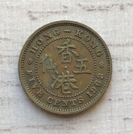 A香港五仙 1963年 女王頭伍仙 香港舊版錢幣 硬幣 $13