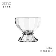ZERO Origin Home SUPREME Sundae Cup 500mL 500cc Ice Cream Dessert Glass
