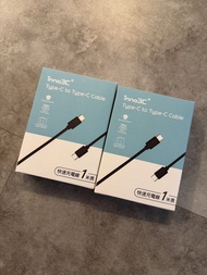 Inno3C Type-C to Type-C 快速充電線 1米