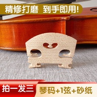 Violin Code Grade Maple Horse Polished 1/2/3/4/8 Horse Violin Accessories Full Set Violin260616