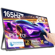 UPERFECT Umax 24.5" Touchscreen Portable  Monitor 165Hz 2K Gaming Laptops with 100%sRGB/1000:1 for P