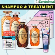 Moist Diane Extra Repair Hair Shampoo