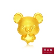 CHOW TAI FOOK 999 Pure Gold Zodiac Rat Pendant- 星星鼠 Starry Rat R23591