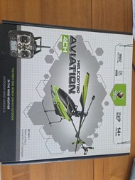 Wltoys V911-1 4CH 遙控直升機