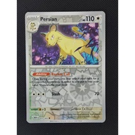 151 - Persian 053/165 (MEW-053-165-RH-003-091125)