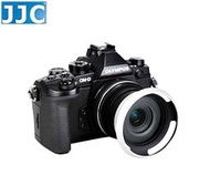 又敗家JJC自動國際Panasonic副廠鏡頭蓋含遮光罩12-32mm f3.5-5.6 自動鏡頭蓋Z-O14-42II