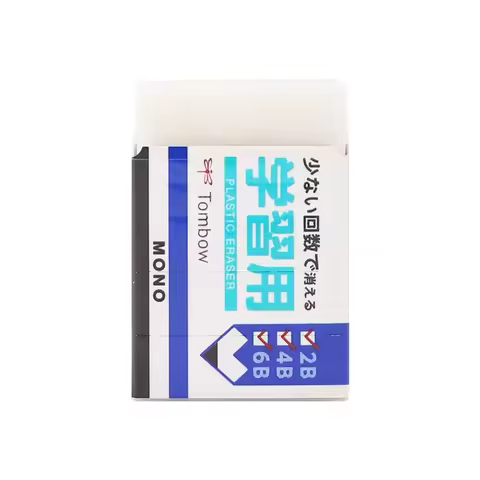 Tombow MONO EK-SY Plastic Eraser Japan