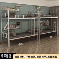 single bed frame queen bed frame katil double decker Upper and lower bed customizable