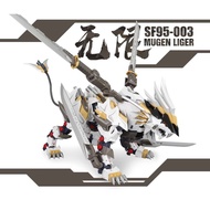 ZA SF95-003 Mugen Liger (white)