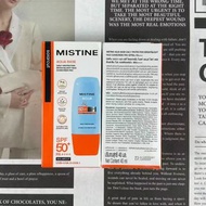 順豐包郵  Mistine泰版小黃帽防曬霜40ml  2隻起售