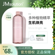 JM Muscle Research Powder Love Rose Tightening Water 600ml ผลิตภัณฑ์ดูแลผิวความงามเกาหลีสําหรับรูขุม