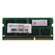 RAM DDR3L(1600 NB) 4GB Hynix 16 Chip