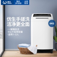 Power Washing Machine 6kg kg Fully Automatic Pulsator Washing Machine Household Rental Dormitory Min
