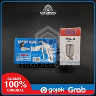 Speed Cat Meiji F75 Top Tube