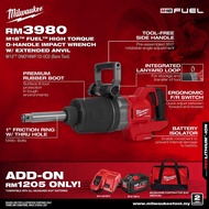 MILWAUKEE FUEL 1" ONEKEY HIGH TORQUE D-HANDLE IMPACT WRENCH EXTENDED ANVIL