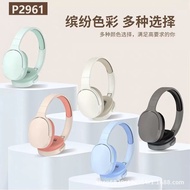 P Headset Headset Sports Game Headset