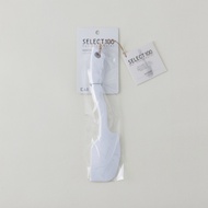 貝印 DH 矽膠刮刀