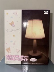Rilakkuma 睡衣派對 LED 房間燈