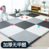 Absorbent Puzzle Climbing Mat Wholesale xpe Children Thickened Stitching Mat Full Dirt-Resistant Foa