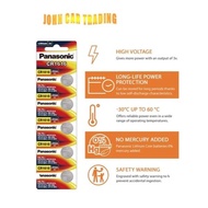 Panasonic Lithium Coin Cells Battery CR1616 Card of 5s (DL1616 BR1616 ECR1616 280-209 CR1616 KCR1616