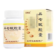 Minatan Seven Soft Capsules 0.6g * 50 Capsules/Box Minatan Seven Soft Capsules 0.6g * 50 Capsules