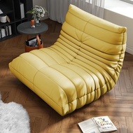 Caterpillar Lazy Sofa Reclining Bedroom Balcony Tatami Influencer Single Sofa ins Style Sofa Chair