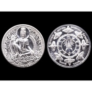 Phra Jatukam Ramathep. 南海財神 澤度金. Pure Silver Material. Big Ceremony. Luang Nui. Archan Choke. BE:255