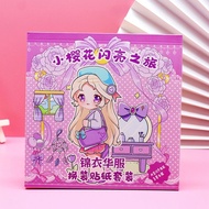 DIY GIRL DECORATING STICKER BOOK quiet book bongkar pasang bp buku buat sendiri busy doll house ruma