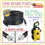 SPARE PART HOSE BPC117 BOSSMAN OEM HOS PIPE PAIP WAYAR WATERJET PRESSURE WASHER WATER JET BPC 117 PA