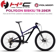 Polygon Siskiu T8 29er Dual Suspension Trail Bike